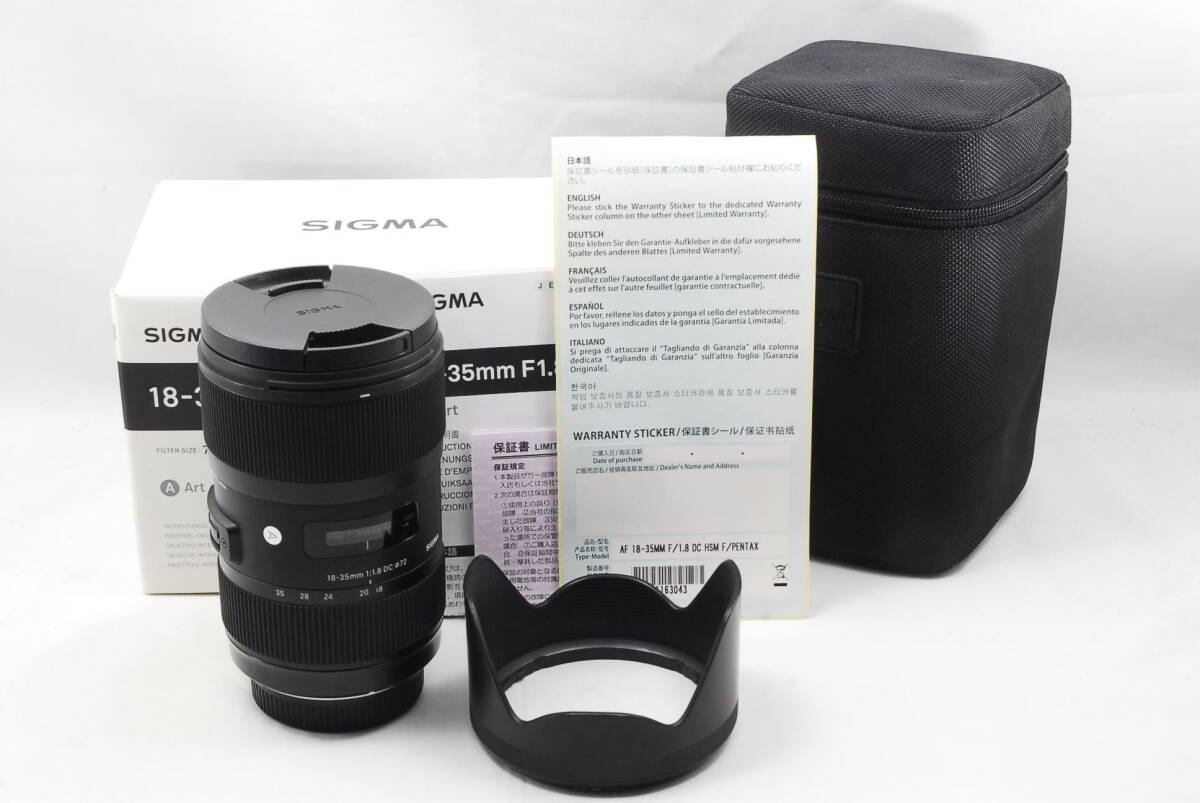 Yahoo!オークション -「18-35mm f1.8 dc hsm ペンタックス Yahoo!オークション -「18-35mm f1.8 dc hsm ペンタックス