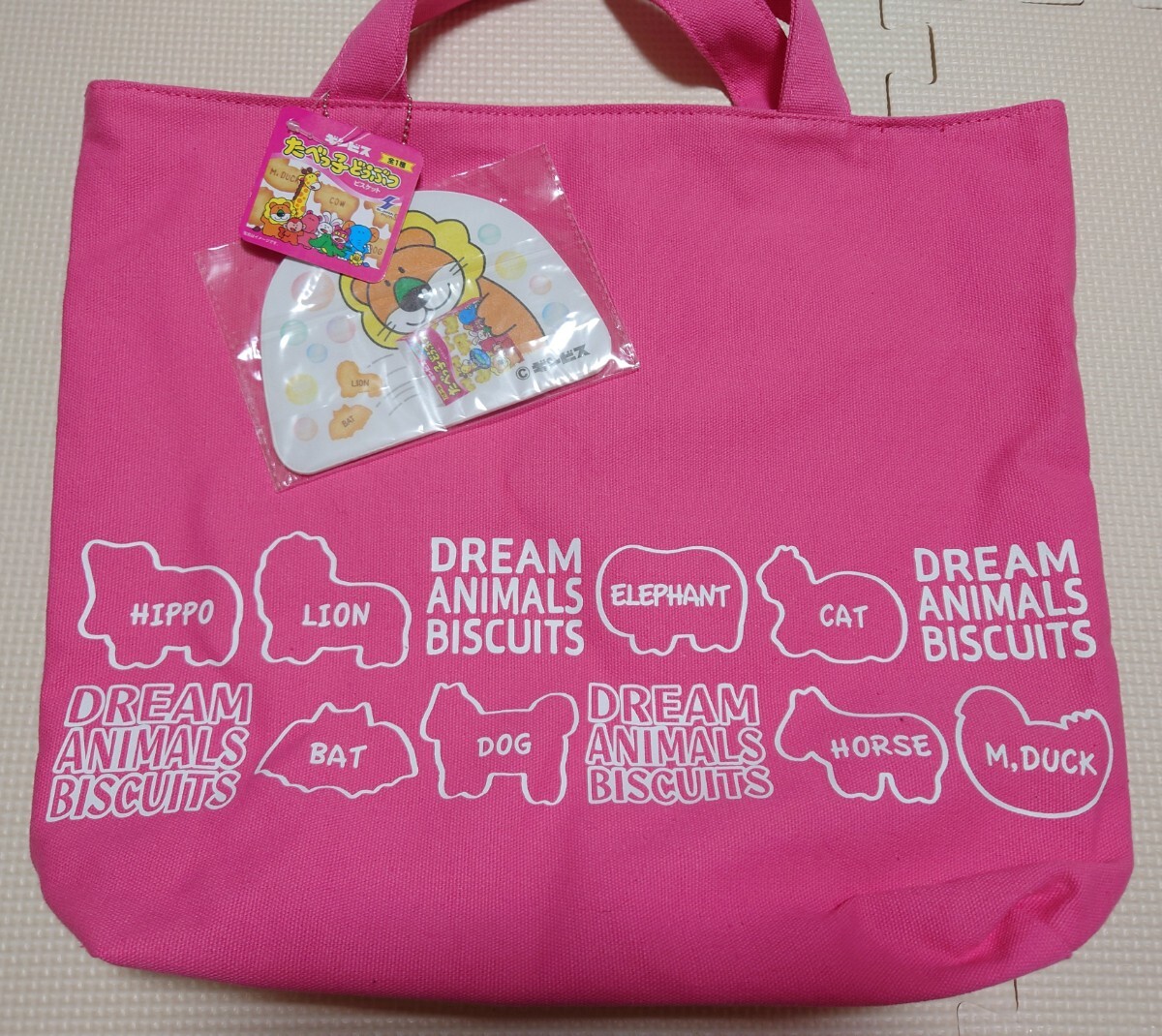 たべっ子どうぶつデニム風保冷バッグ(ピンク)～数社限定