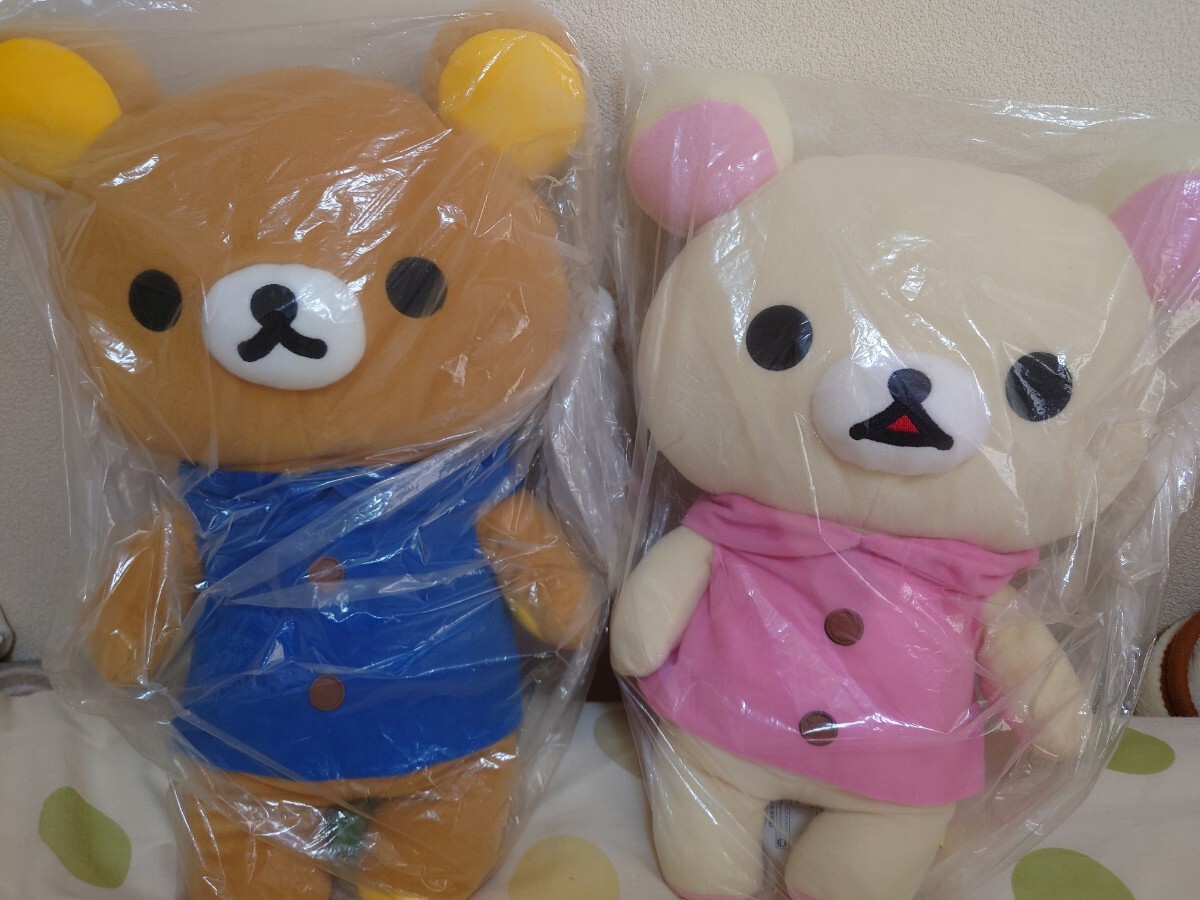 リラックマ おやすみリラックマ おでかけリラックマ コリラックマセット☆未使用品 2025年最新】Yahoo!オークション -リラックマコリラックマセット