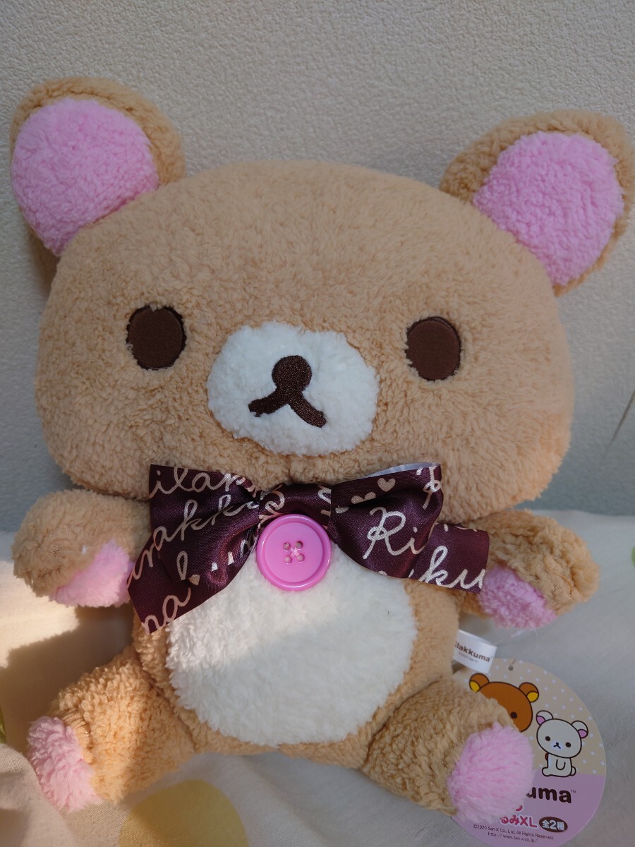 コリラックマ BIGぬいぐるみ ほんのりほっぺまんまるぬいぐるみ