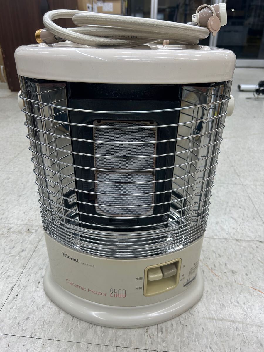 Yahoo!オークション -「r-652pmsⅢ-402」(ガスストーブ Yahoo!オークション -「r-652pmsⅢ-402」(ガスストーブ