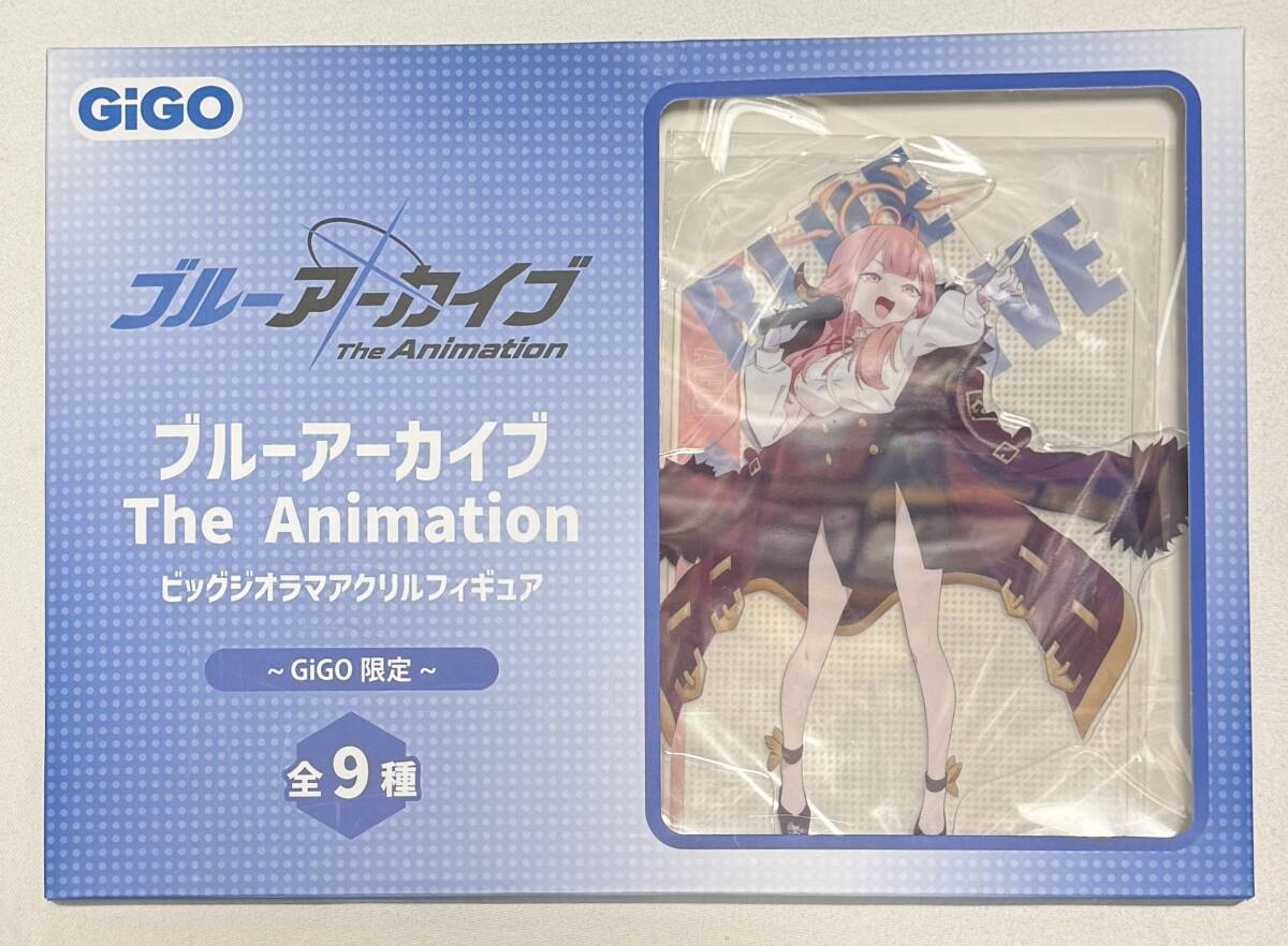 2025年最新】Yahoo!オークション -陸八魔アルの中古品・新品・未 2025年最新】Yahoo!オークション -陸八魔アルの中古品・新品・未