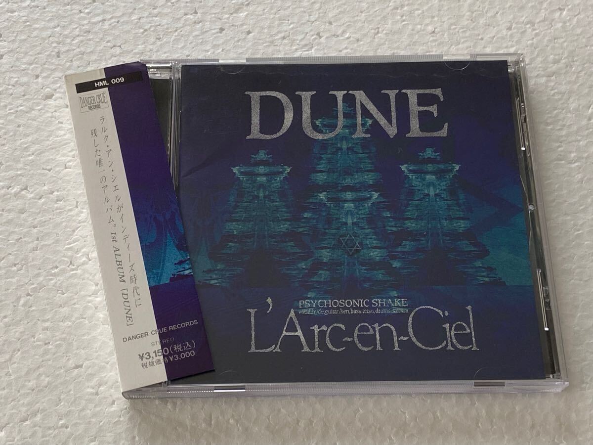 Yahoo!オークション -「ラルクアンシエル dune」の落札相場 Yahoo!オークション -「ラルクアンシエル dune」の落札相場
