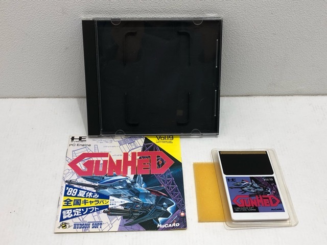 Yahoo!オークション -「ガンヘッド pcエンジン」の落札相場 Yahoo!オークション -「ガンヘッド pcエンジン」の落札相場