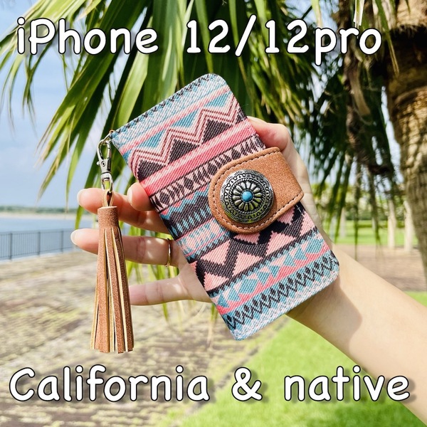 iPhone 12 pro/12 レザーケース☆ネイティブ&コンチョ☆西海岸スタイル☆アイフォン手帳型カバー☆