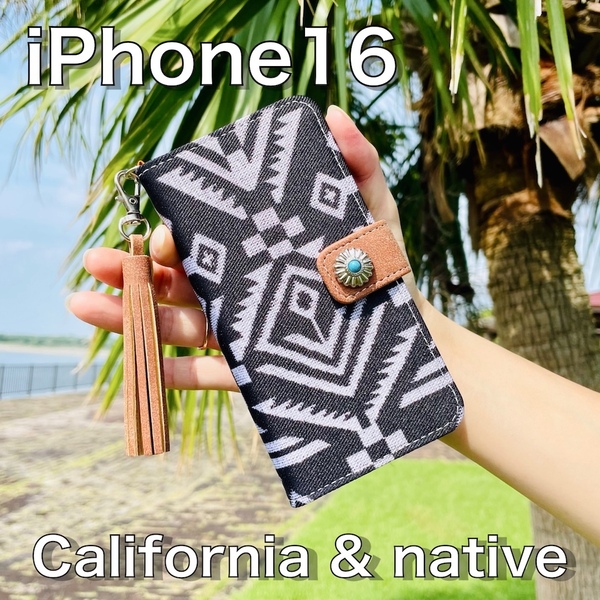 iPhone 16 レザーケース☆ネイティブ&コンチョ☆アイフォン手帳型カバー☆
