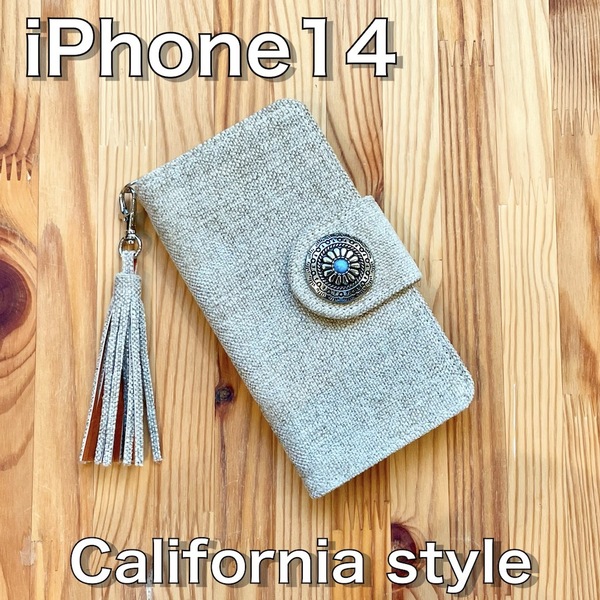 iPhone 14 レザーケース*シュニール調*フリンジ&コンチョ*手帳型カバー