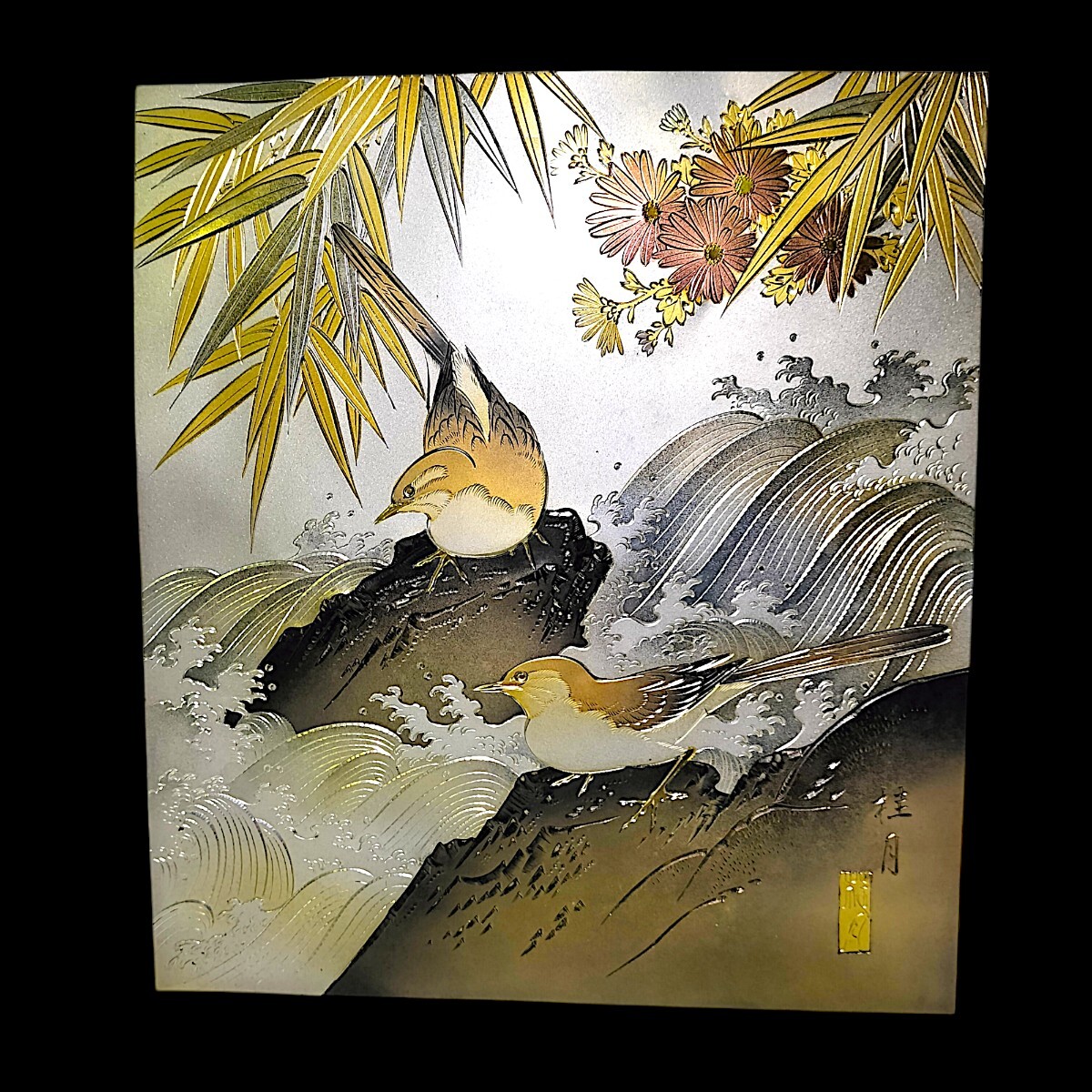 Yahoo!オークション -「日本画鳥」(日本画) (絵画)の落札相場 Yahoo!オークション -「日本画鳥」(日本画) (絵画)の落札相場