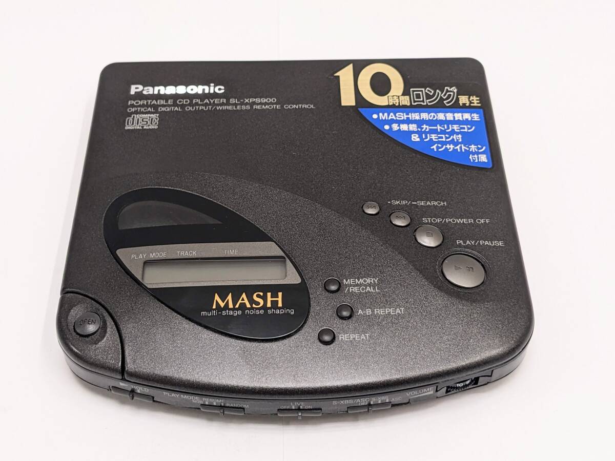 Yahoo!オークション -「mash」(ポータブルプレーヤー Yahoo!オークション -「mash」(ポータブルプレーヤー