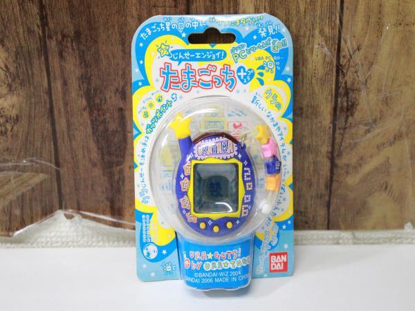 Yahoo!オークション -「たまごっちウラじんせーエンジョイ」の Yahoo!オークション -「たまごっちウラじんせーエンジョイ」の