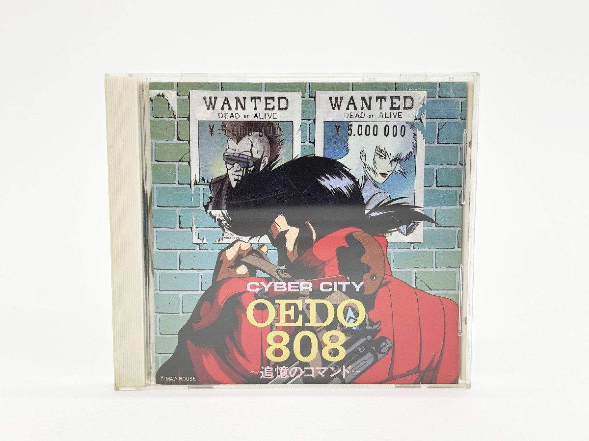 Yahoo!オークション -「電脳都市oedo808」の落札相場・落札価格 Yahoo!オークション -「電脳都市oedo808」の落札相場・落札価格