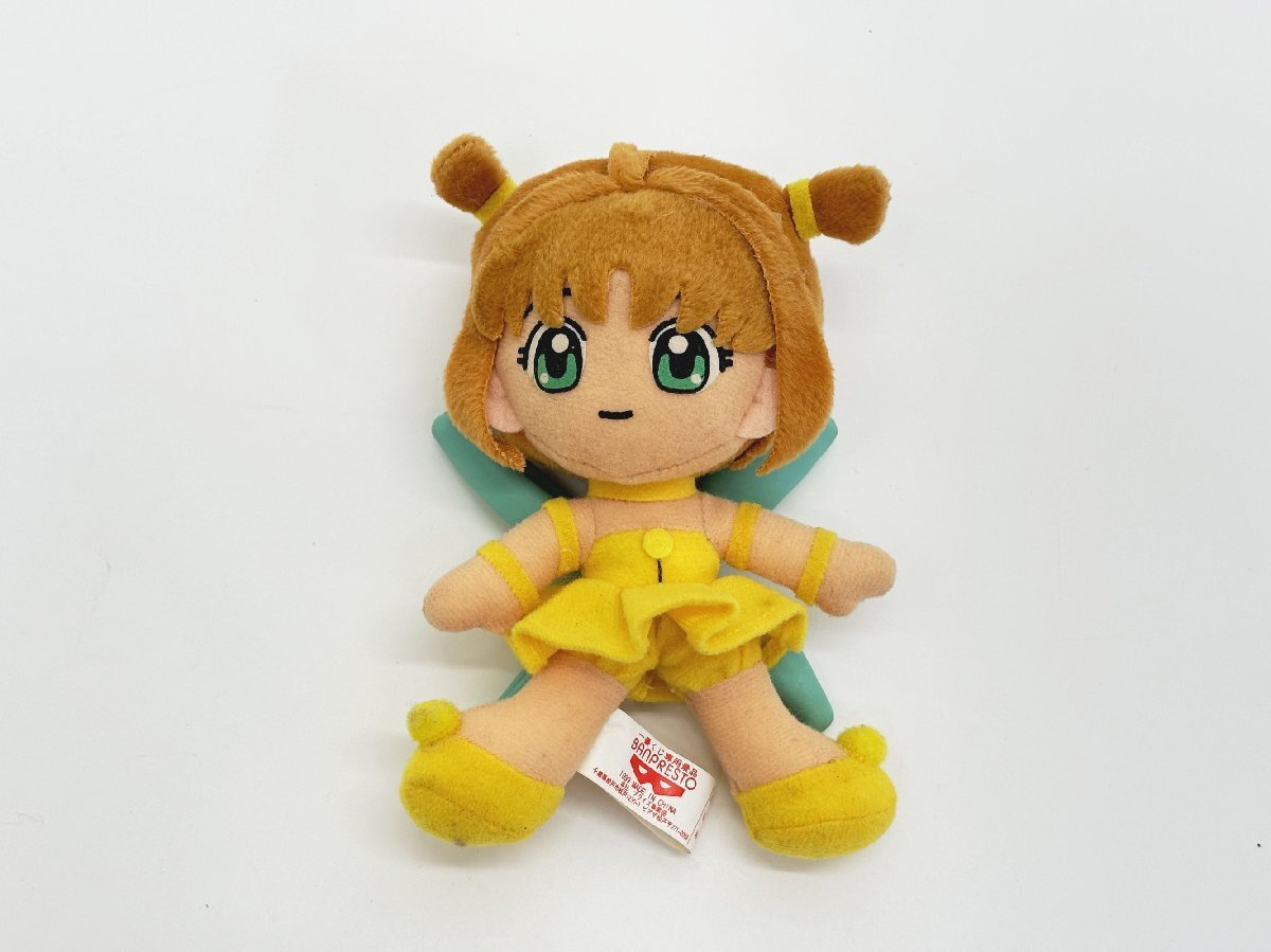 2025年最新】Yahoo!オークション -くじキャッチャーの中古品 2025年最新】Yahoo!オークション -くじキャッチャーの中古品