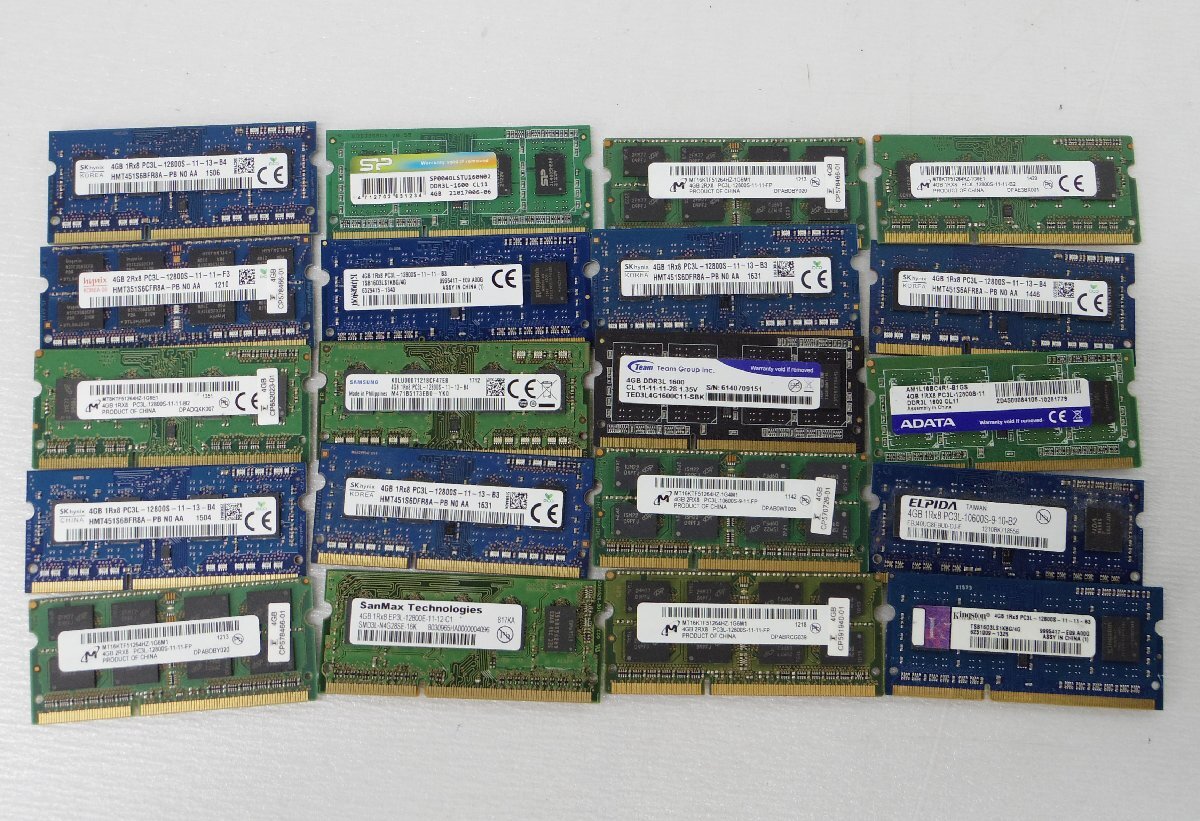 Yahoo!オークション -「ジャンク」(DDR3 SDRAM) (SO-DIMM)の落札 Yahoo!オークション -「ジャンク」(DDR3 SDRAM) (SO-DIMM)の落札