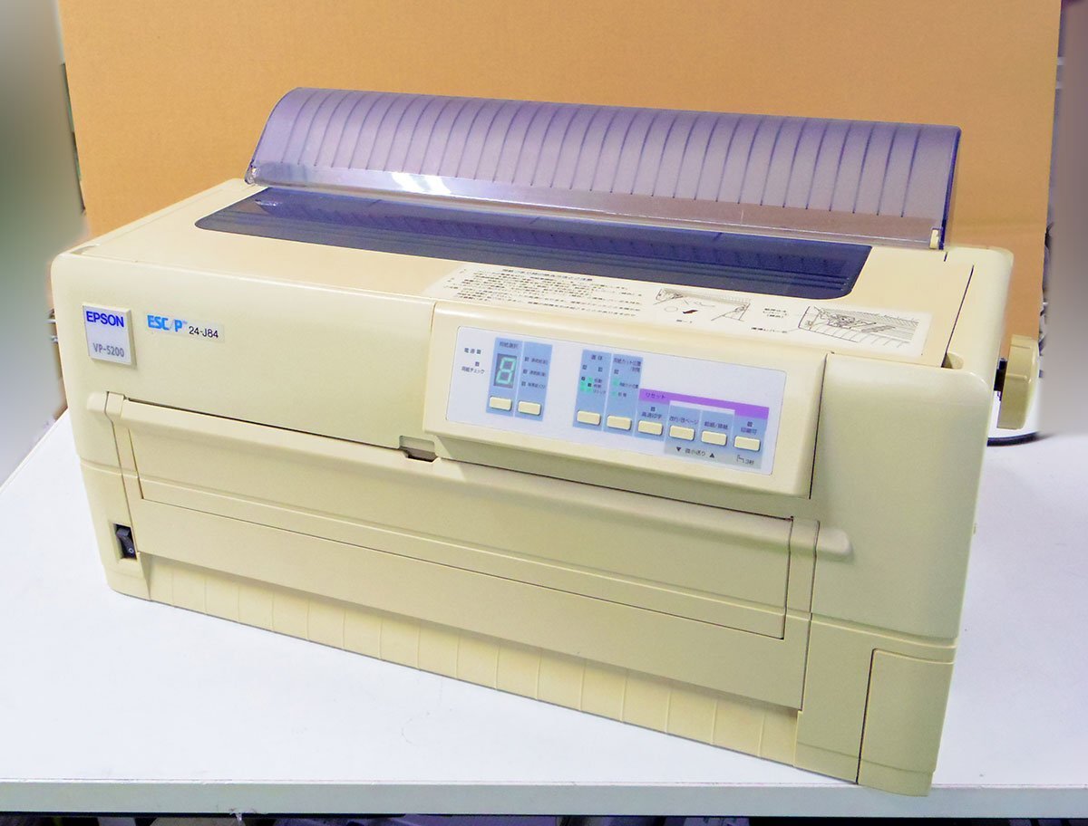 2025年最新】Yahoo!オークション -vp-5200の中古品・新品・未 2025年最新】Yahoo!オークション -vp-5200の中古品・新品・未