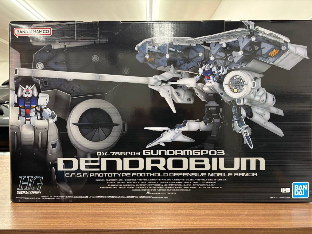 Yahoo!オークション -「hguc デンドロビウム」(機動戦士ガンダム Yahoo!オークション -「hguc デンドロビウム」(機動戦士ガンダム