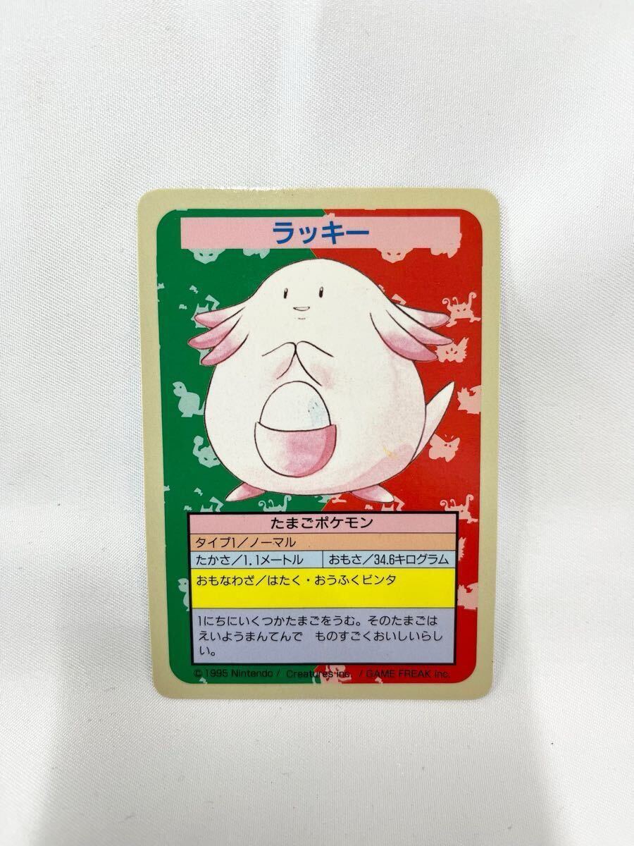 Yahoo!オークション -「裏青」(ポケモンカードゲーム Yahoo!オークション -「裏青」(ポケモンカードゲーム