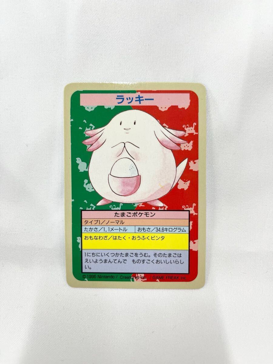 Yahoo!オークション -「裏青」(ポケモンカードゲーム Yahoo!オークション -「裏青」(ポケモンカードゲーム