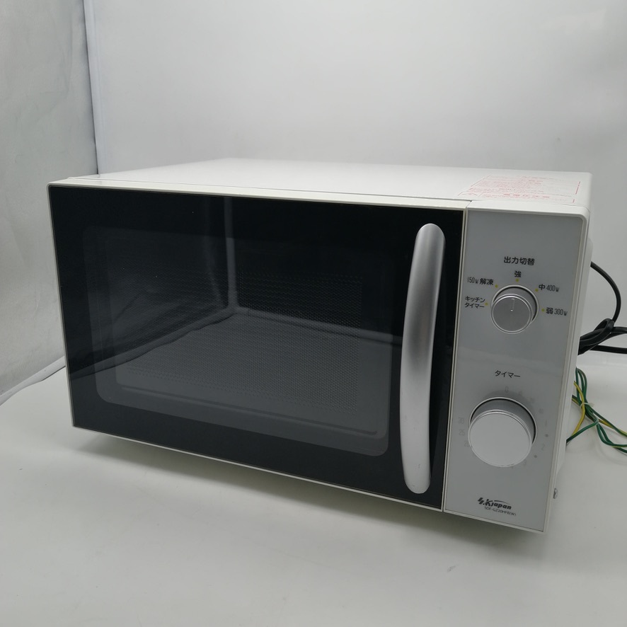 Yahoo!オークション -「skジャパン」(電子レンジ一般) (電子 Yahoo!オークション -「skジャパン」(電子レンジ一般) (電子