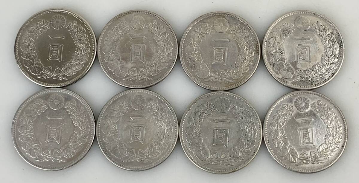 Yahoo!オークション -「1円銀貨 明治23年」の落札相場・落札価格 Yahoo!オークション -「1円銀貨 明治23年」の落札相場・落札価格