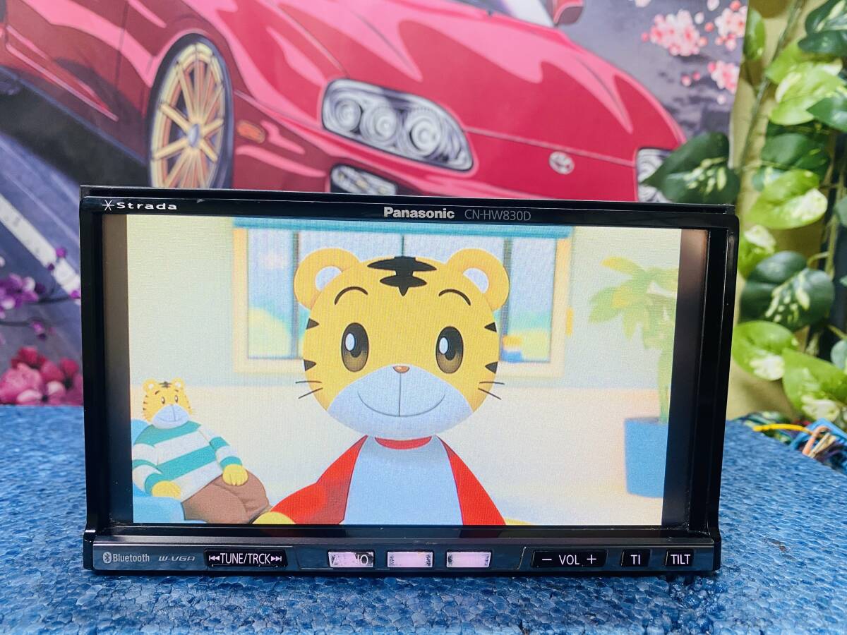 Yahoo!オークション -「cn-hw830d」の落札相場・落札価格