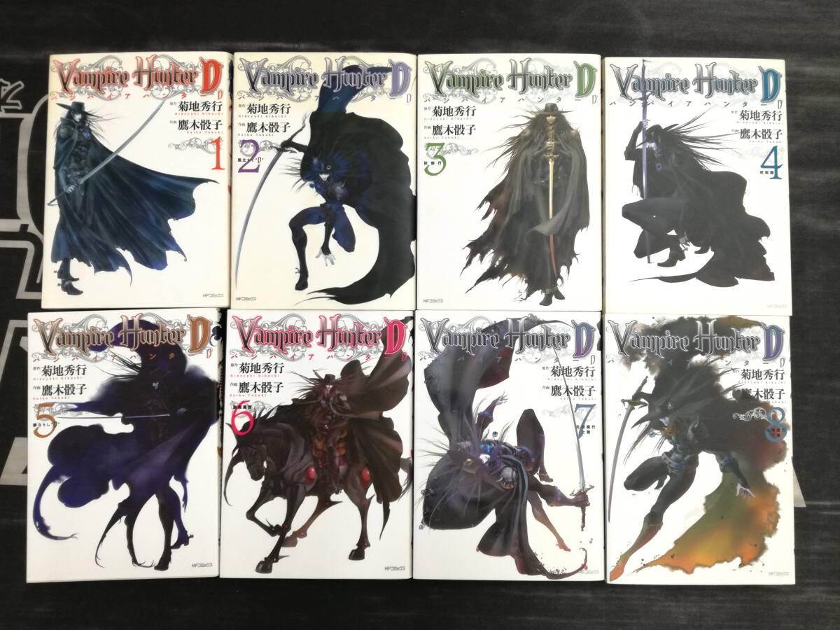 Yahoo!オークション -「バンパイアハンターd」(本、雑誌) の落札 Yahoo!オークション -「バンパイアハンターd」(本、雑誌) の落札