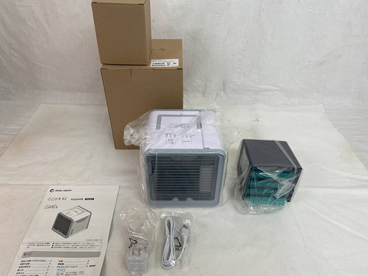 2025年最新】Yahoo!オークション -ここひえフィルターの中古品