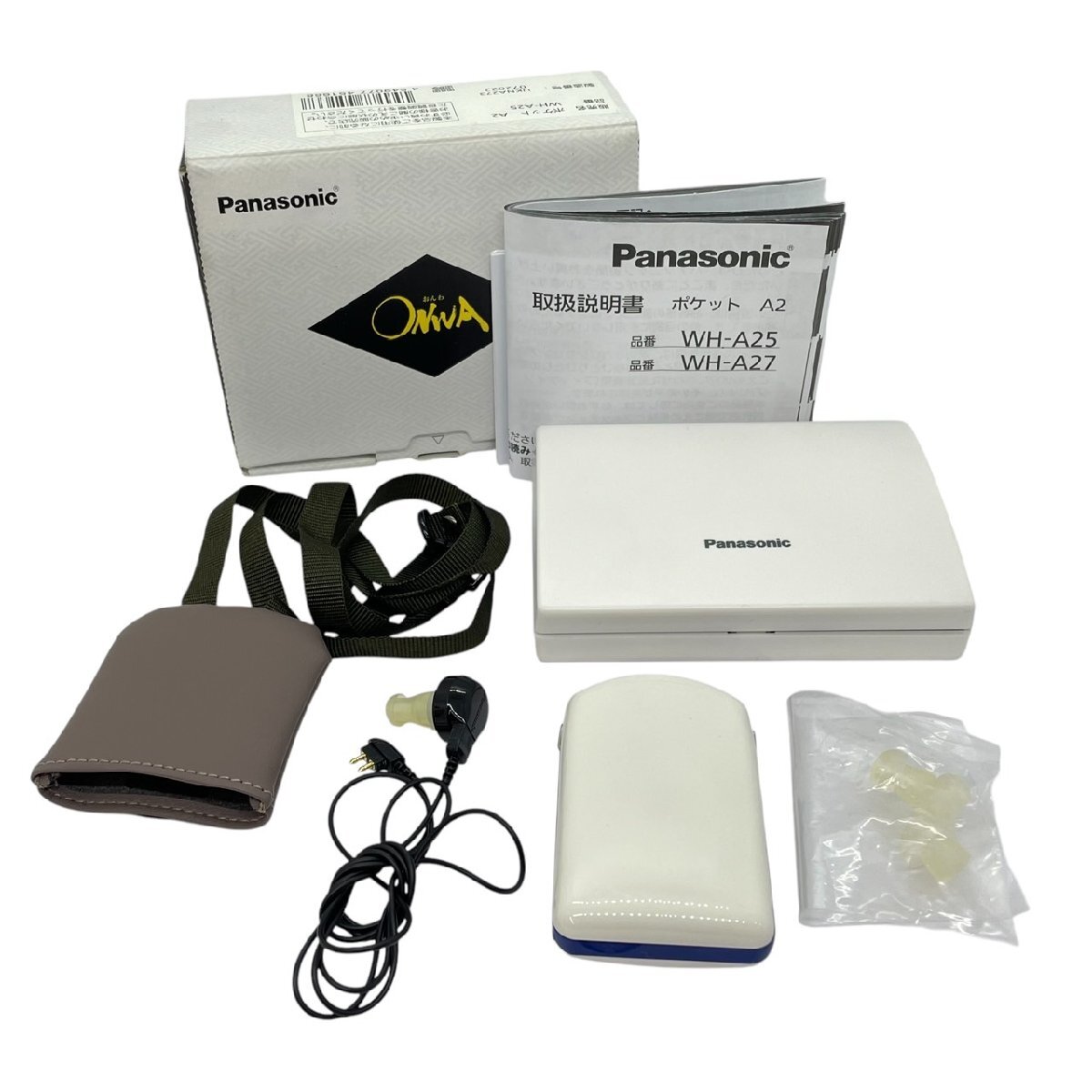 Yahoo!オークション -「panasonic onwa」の落札相場・落札価格 Yahoo!オークション -「panasonic onwa」の落札相場・落札価格