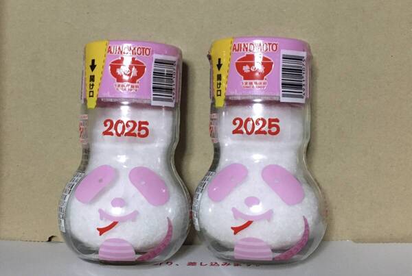 味の素 アジパンダ干支 にょろパンダ 巳 2025 数量限定 2個