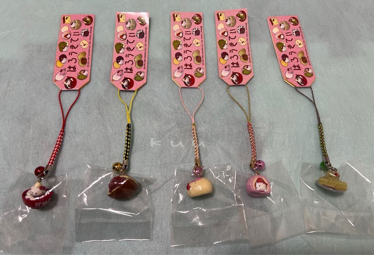 Yahoo!オークション -「キティ 根付け 和菓子」(キャラクター