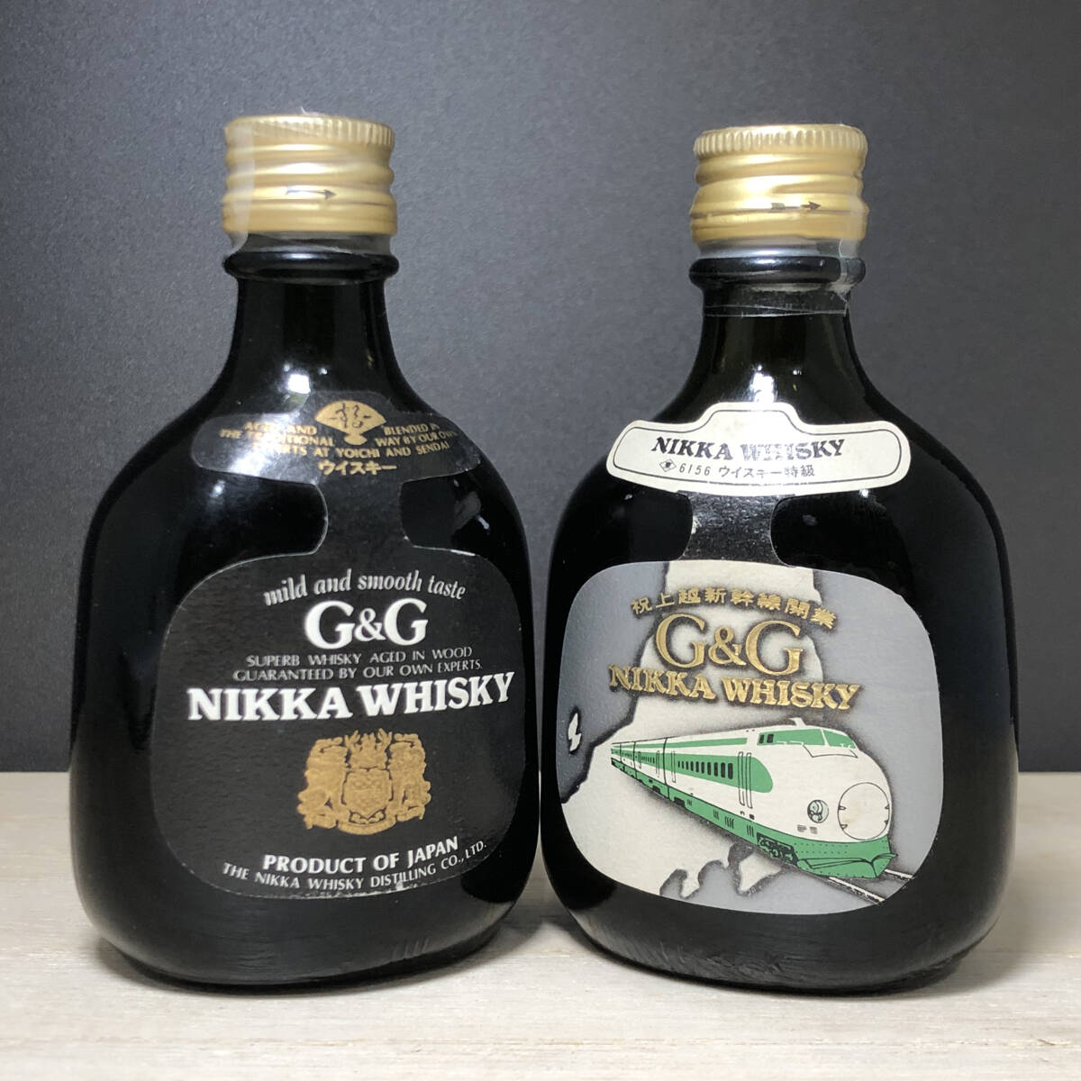 Yahoo!オークション -「ニッカウヰスキー g&g」(飲料) の落札 Yahoo!オークション -「ニッカウヰスキー g&g」(飲料) の落札
