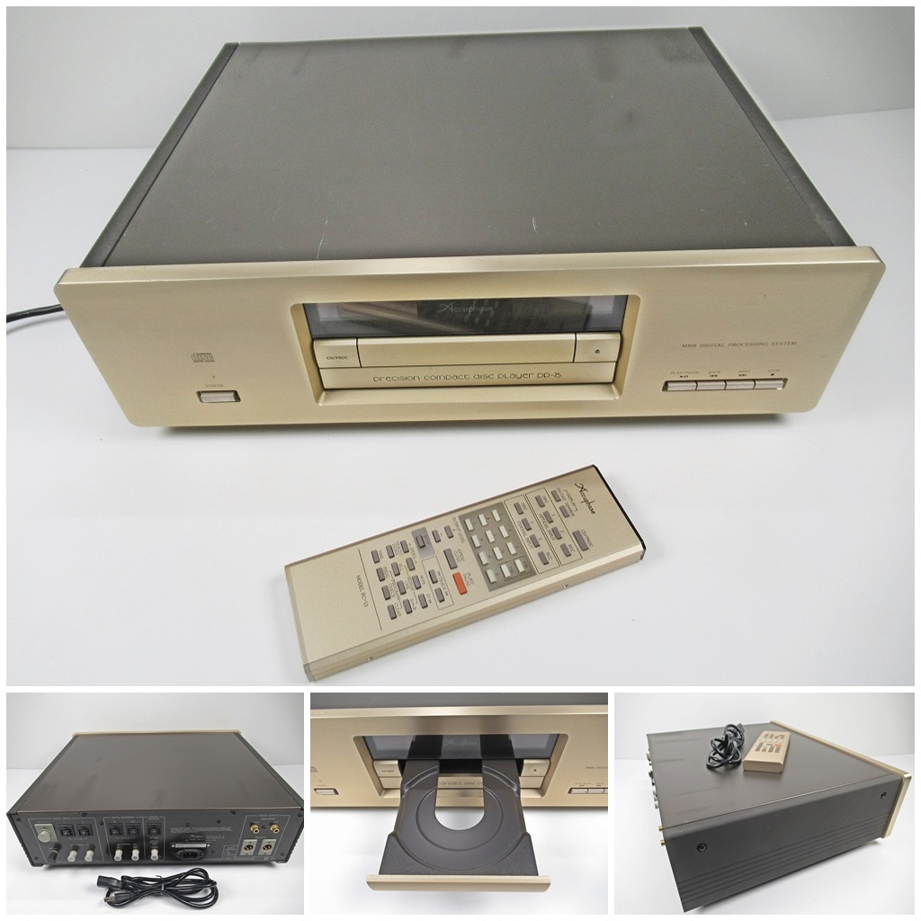 Yahoo!オークション -「accuphase dp-75」の落札相場・落札価格 Yahoo!オークション -「accuphase dp-75」の落札相場・落札価格