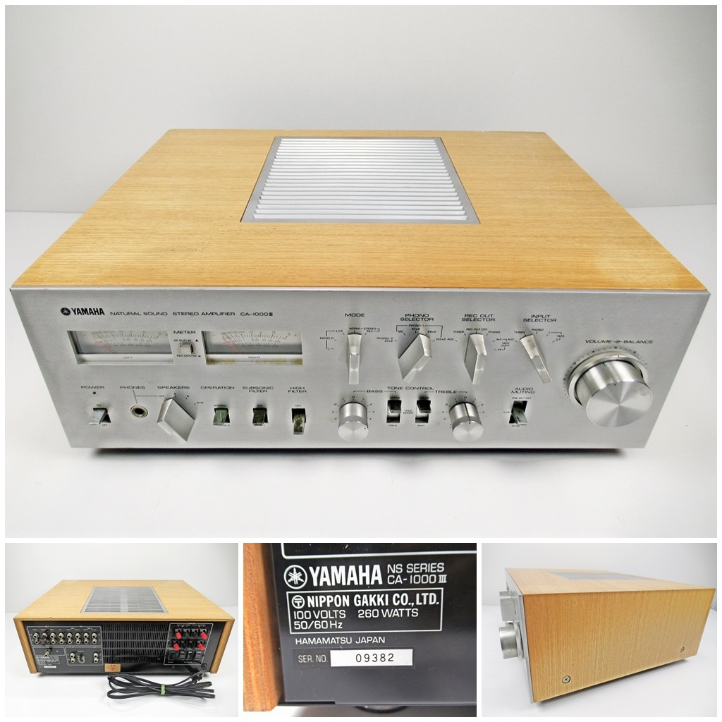 Yahoo!オークション -「YAMAHA ca-1000iii」(アンプ Yahoo!オークション -「YAMAHA ca-1000iii」(アンプ