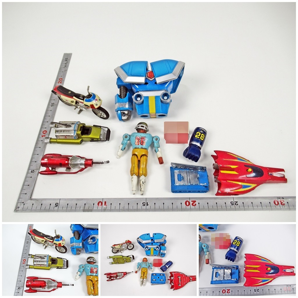 Yahoo!オークション -「仮面ライダースカイライダー」(超合金 Yahoo!オークション -「仮面ライダースカイライダー」(超合金