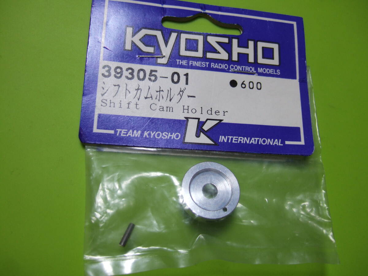 Yahoo!オークション -「df-300」(ホビーラジコン) の落札相場