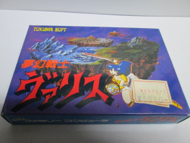 Yahoo!オークション -「夢幻戦士ヴァリス」(ファミコン) (テレビ Yahoo!オークション -「夢幻戦士ヴァリス」(ファミコン) (テレビ