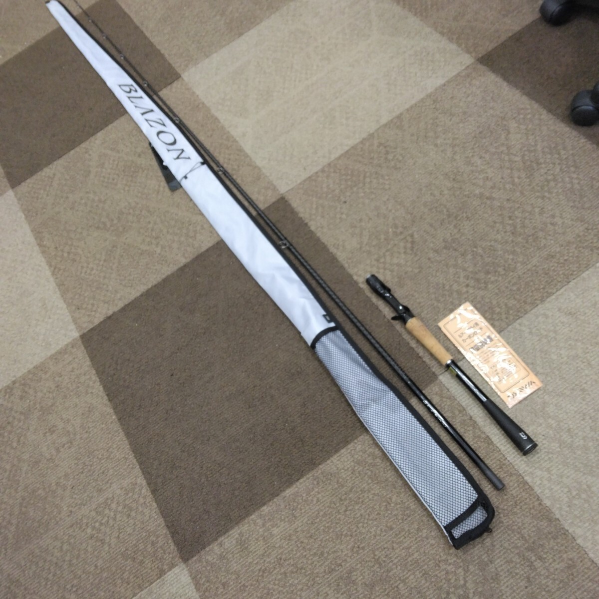 DAIWA 21ブレイゾン C67MH-2・FRの最安値・インプレ・釣果