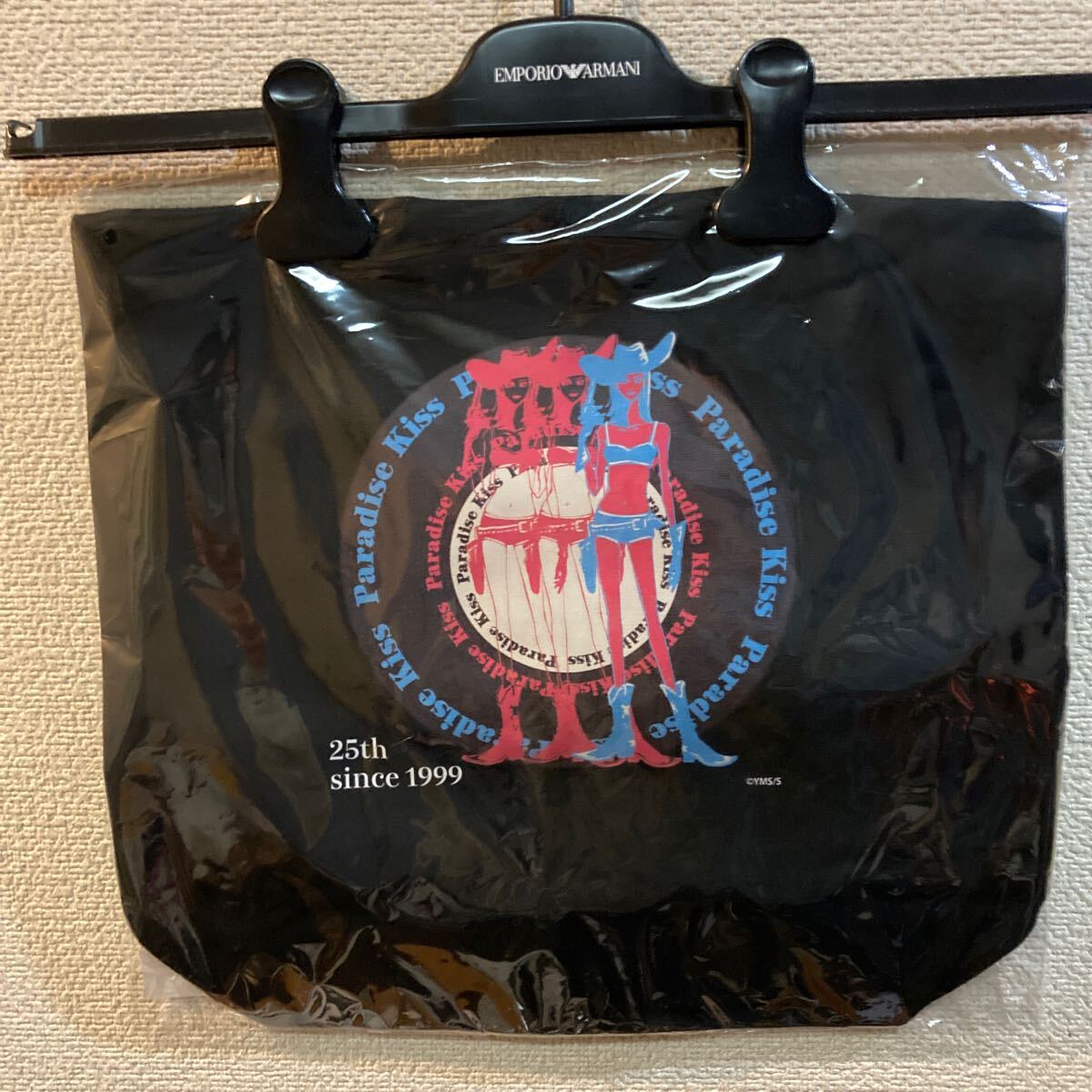2025年最新】Yahoo!オークション -矢沢あい展の中古品・新品・未