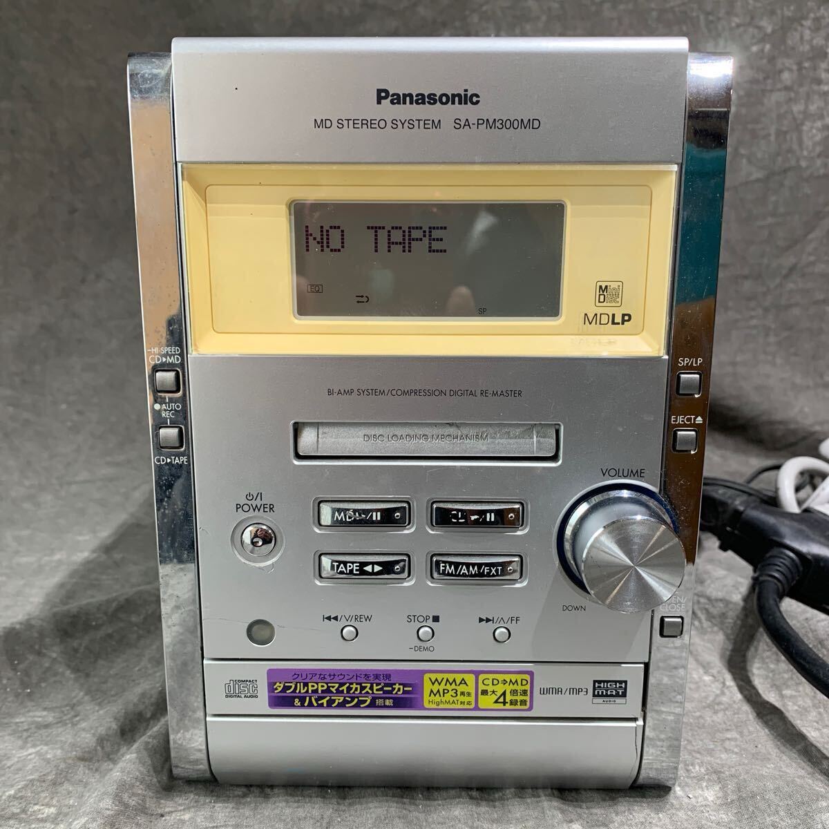 Yahoo!オークション -「sa-pm300md」の落札相場・落札価格 Yahoo!オークション -「sa-pm300md」の落札相場・落札価格