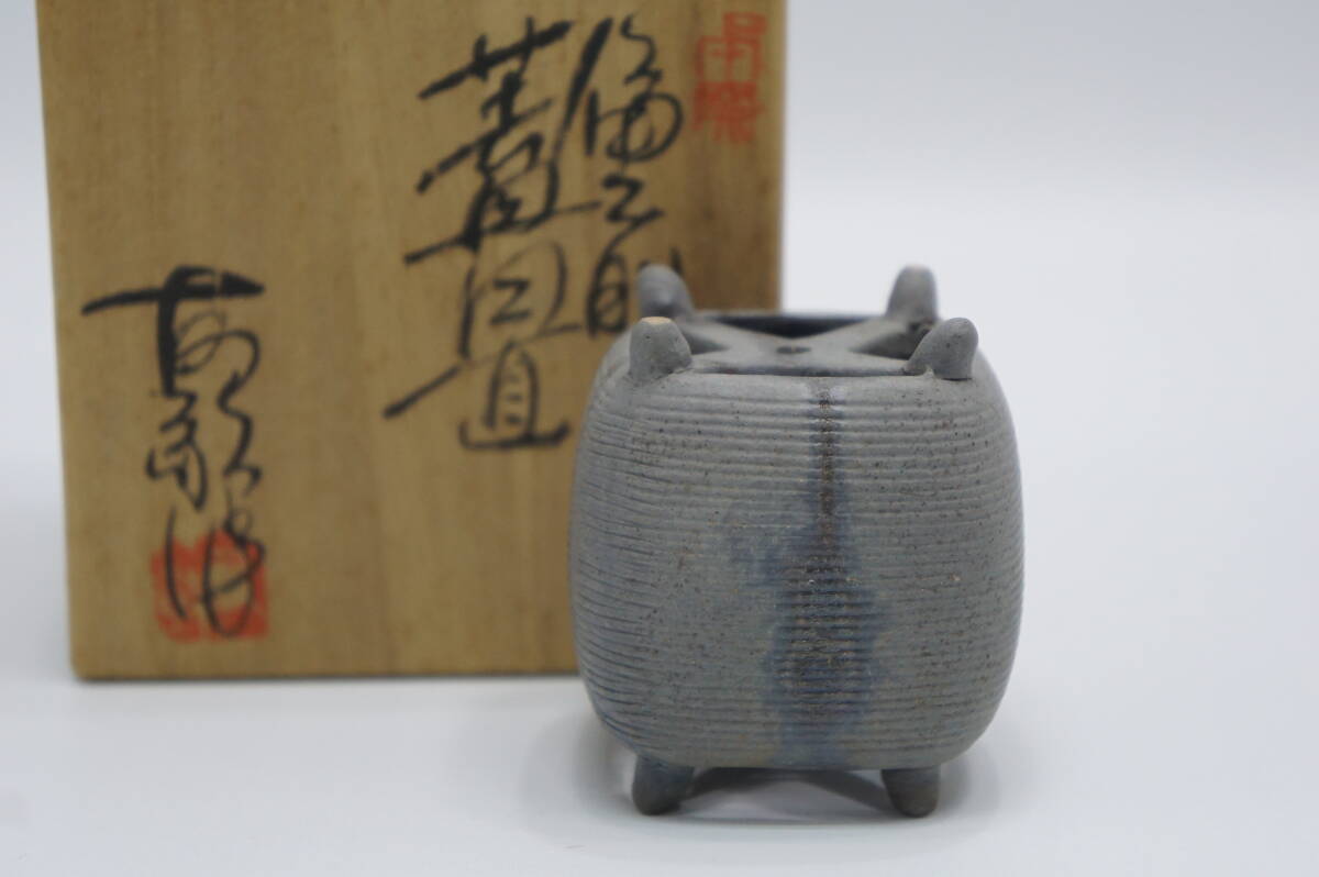 糸巻蓋置 (共箱)中村良二 - 茶道具販売 栗林園