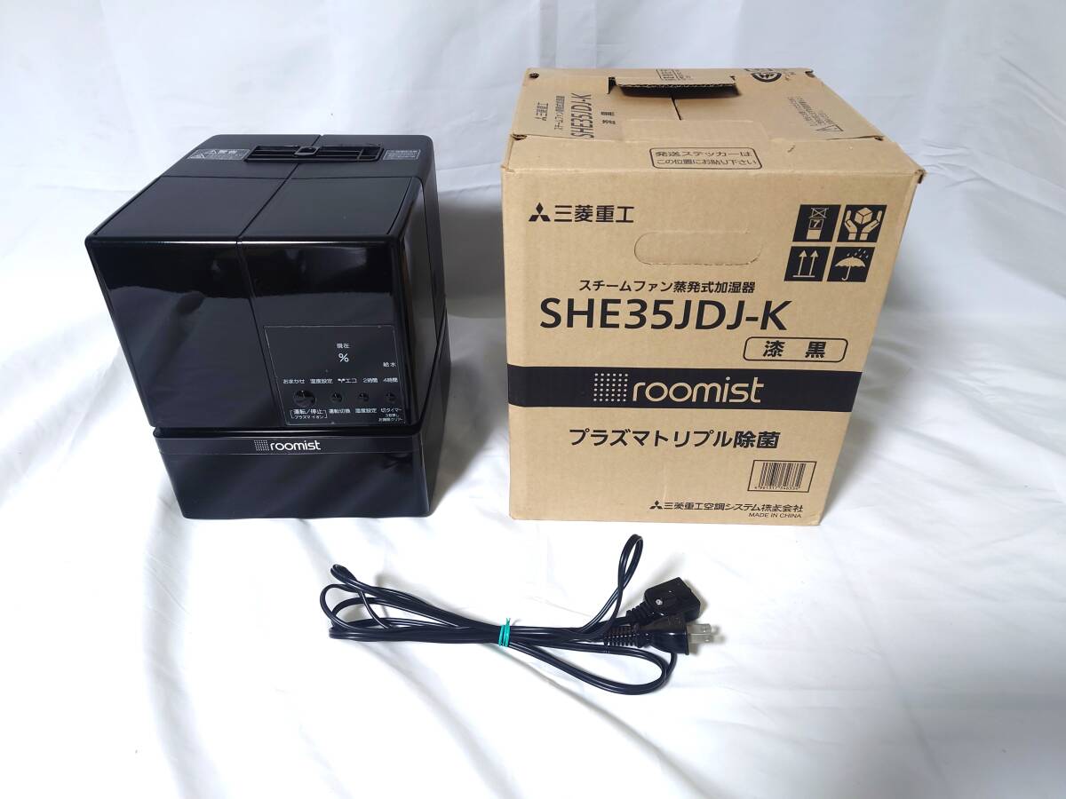 Yahoo!オークション -「三菱重工 roomist スチームファン蒸発式 Yahoo!オークション -「三菱重工 roomist スチームファン蒸発式