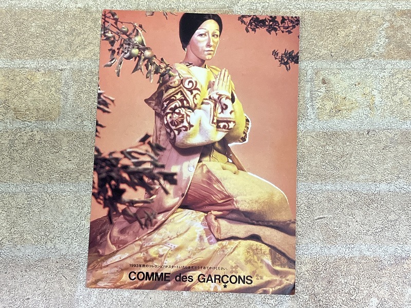 Yahoo!オークション -「comme des garcons dm」の落札相場・落札価格 Yahoo!オークション -「comme des garcons dm」の落札相場・落札価格