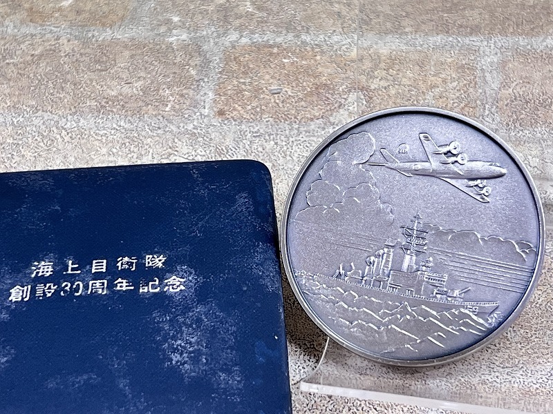 Yahoo!オークション -「自衛隊記念メダル」の落札相場・落札価格 Yahoo!オークション -「自衛隊記念メダル」の落札相場・落札価格