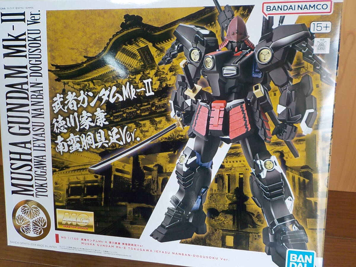 Yahoo!オークション -「mg 武者ガンダムmk-ii 徳川家康 南蛮胴 Yahoo!オークション -「mg 武者ガンダムmk-ii 徳川家康 南蛮胴