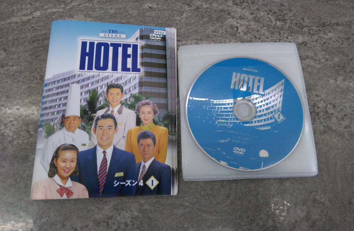 Yahoo!オークション -「hotel」(テレビドラマ) (DVD)の落札相場 Yahoo!オークション -「hotel」(テレビドラマ) (DVD)の落札相場