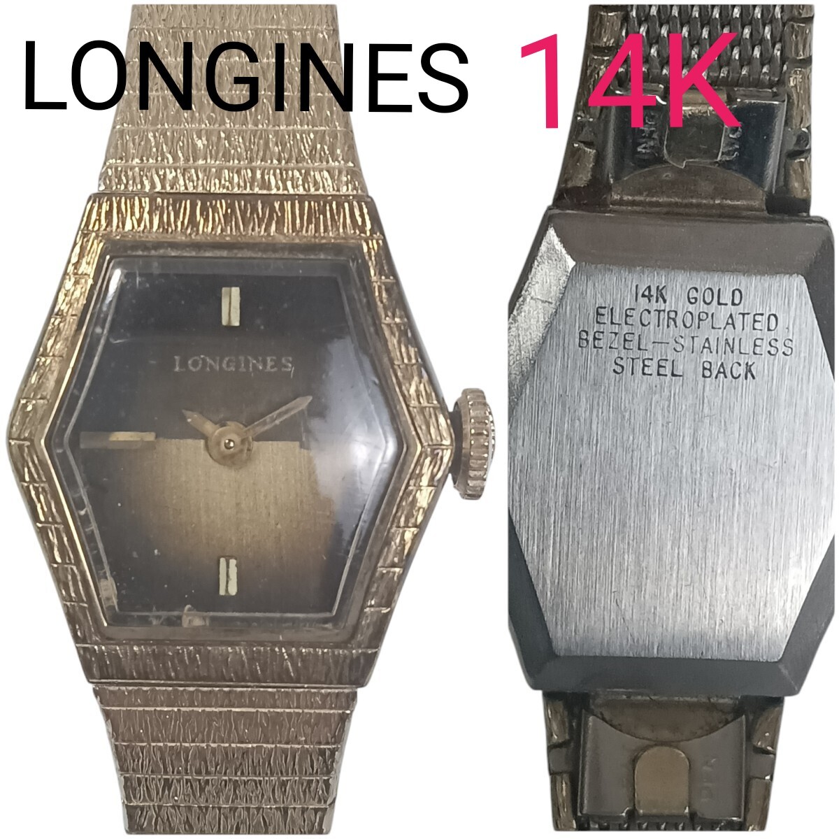 Yahoo!オークション -「ロンジン 手巻き 14k」の落札相場・落札価格 Yahoo!オークション -「ロンジン 手巻き 14k」の落札相場・落札価格