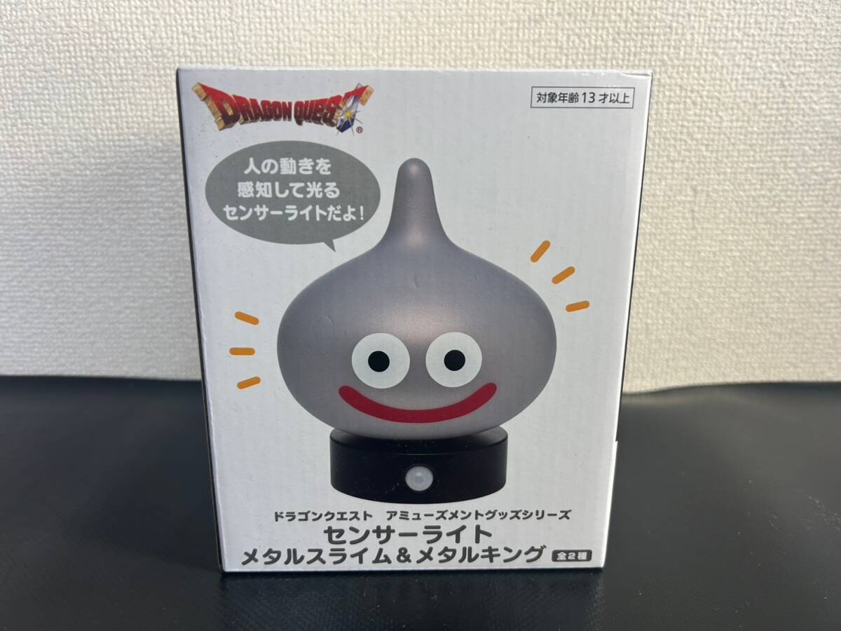 ドラゴンクエスト AM センサーライト スライム＆キングスライム