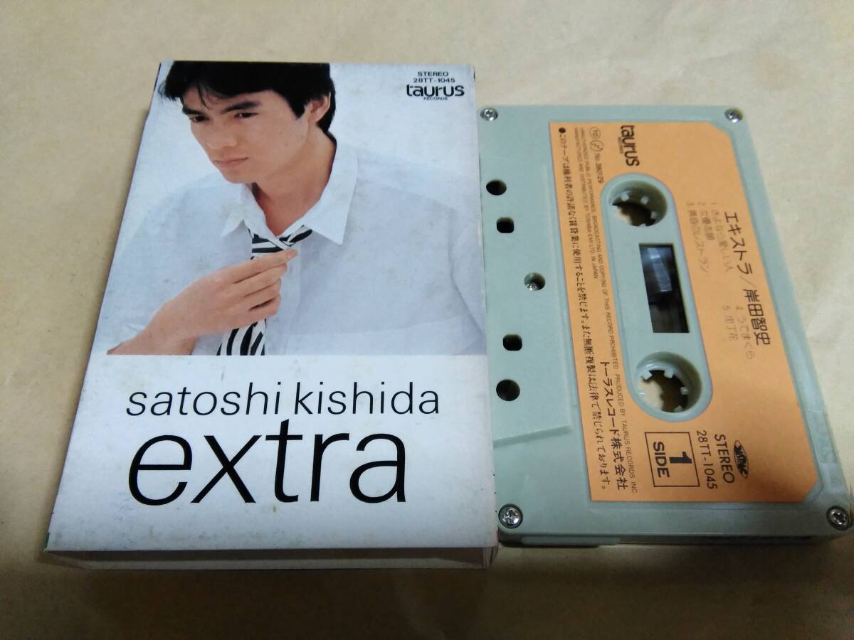 Yahoo!オークション - カセットテープ 岸田智史 M