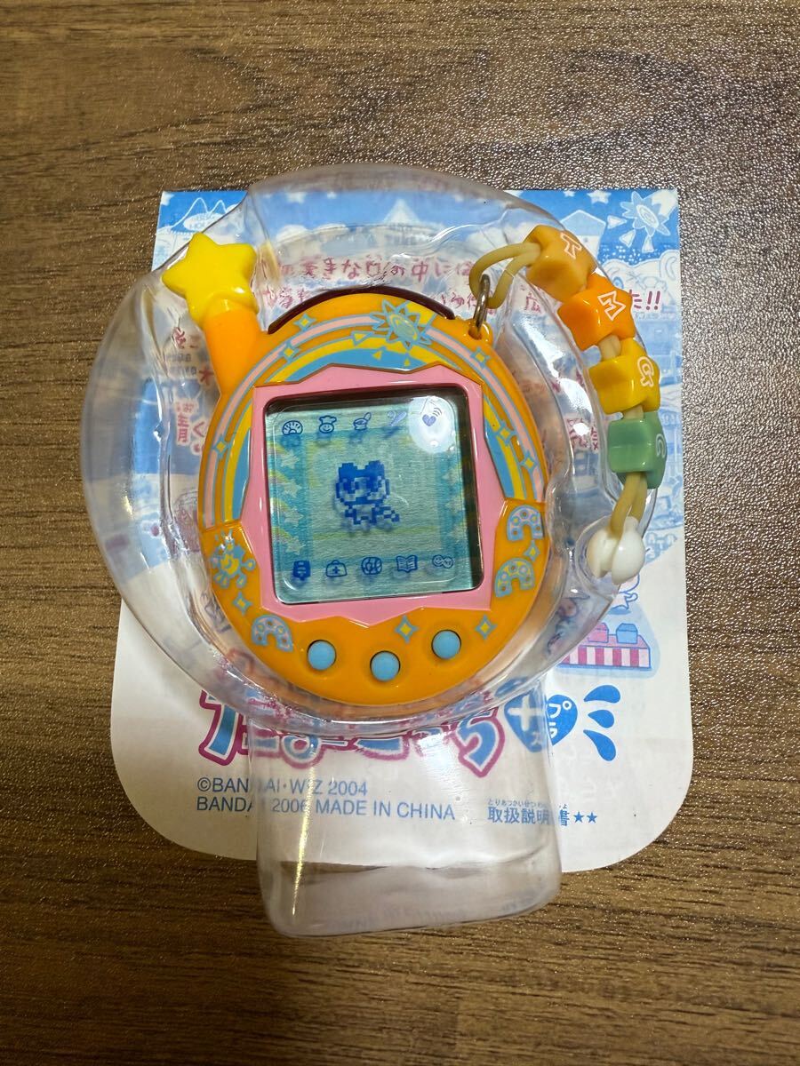 Yahoo!オークション -「ウラじんせーエンジョイたまごっち Yahoo!オークション -「ウラじんせーエンジョイたまごっち