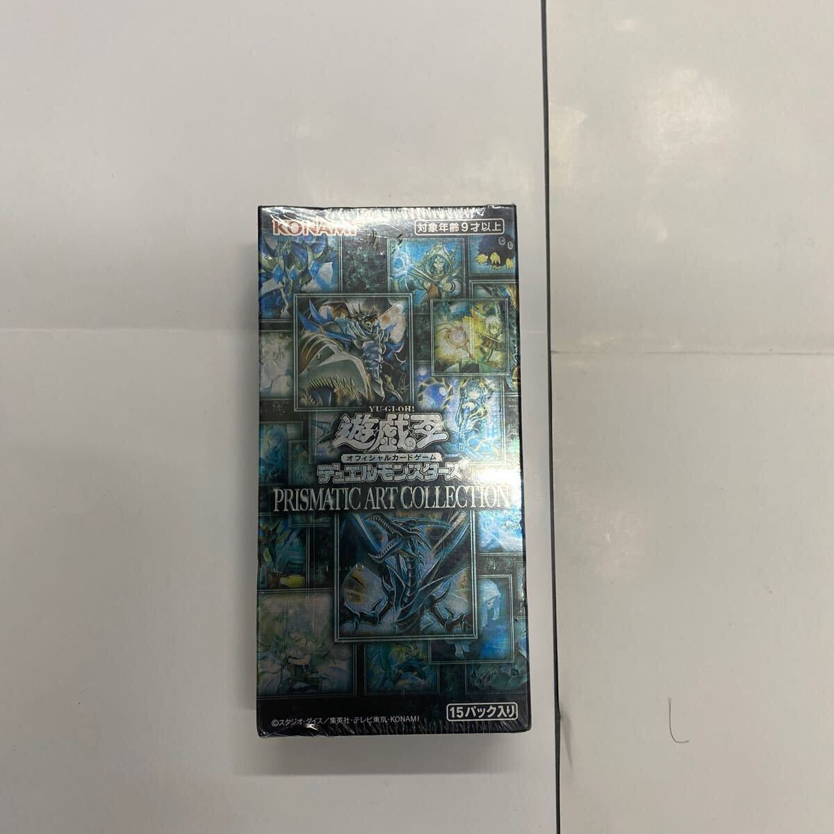 Yahoo!オークション -「プリズマティックアートコレクション box Yahoo!オークション -「プリズマティックアートコレクション box