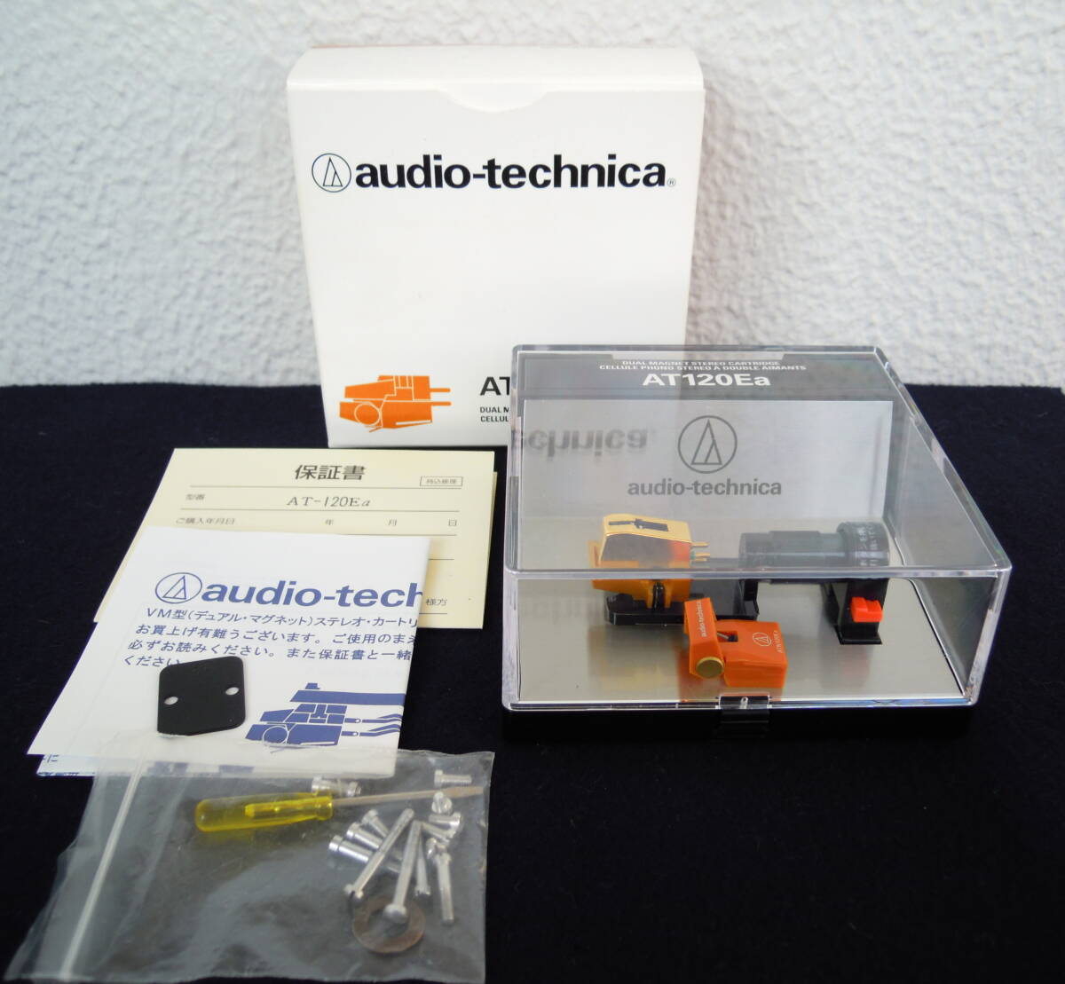 デノンDL-301Ⅱ＆ テクニカAT-120Ea/G 2個セット